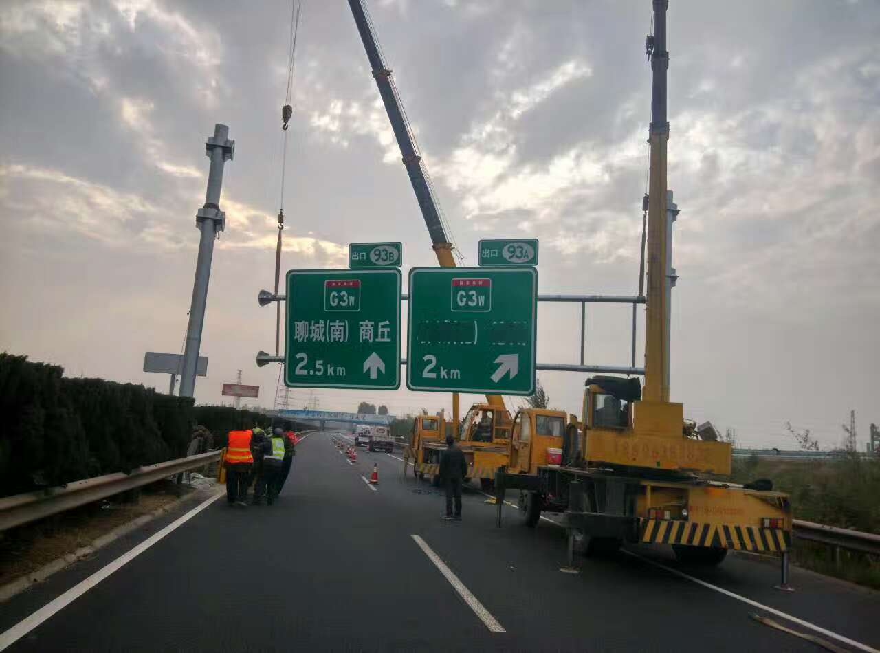 南京南京高速公路标志牌施工案例