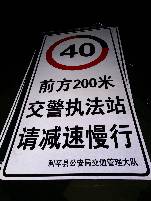 南京南京郑州标牌厂家 制作路牌价格最低 郑州路标制作厂家