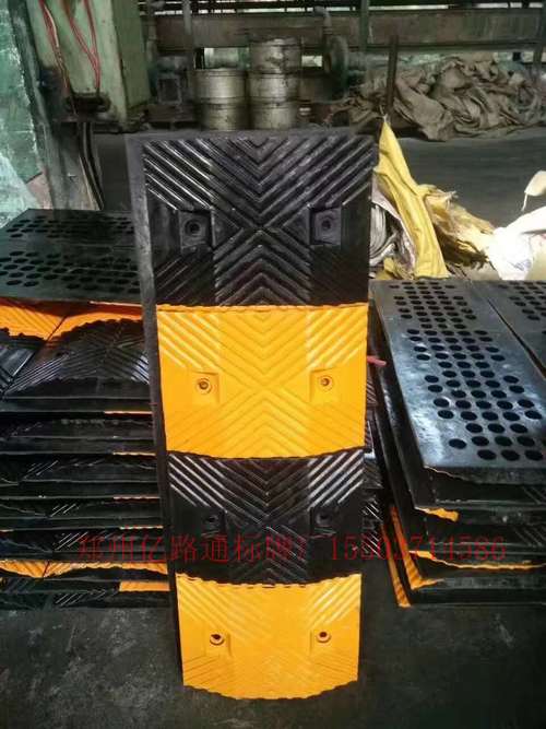 南京南京正品橡胶减速带厂家直销 批发优质减速带