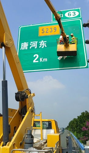 南京南京二广高速南阳段标志标牌改造
