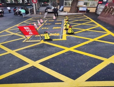 南京南京厂区划线，园区停车场划线，车库标识标线